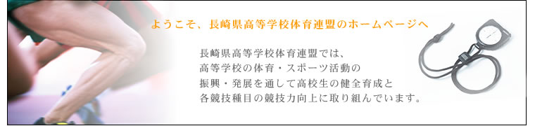 �悤�����A���茧�����w�Z�̈�A���̃z�[���y�[�W��